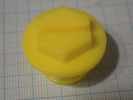 Колпачок пластиковый G1/2" для защиты внутренней резьбы BSP-1/2х14 с уплотнительным кольцом NBR