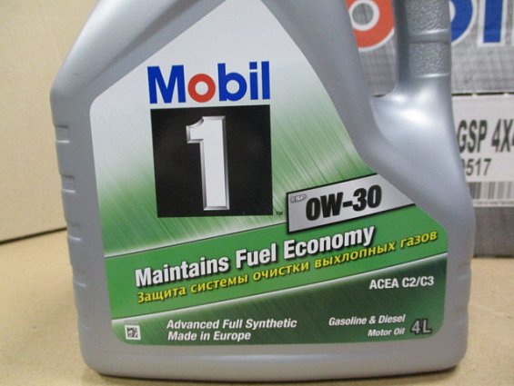 Масло моторное синтетическое Mobil-1 Maintains Fuel Economy 0W-30 0W30 канистра 4L