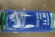 Очиститель ржавчины ITW Varybond VB71 400ml 400мл