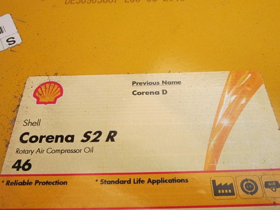 Масло компрессорное Shell Corena D46 S2-R46 Шелл Корена в стальной бочке 209л ФИНЛЯНДИЯ