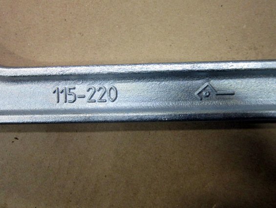 Ключ КГШ-115-220 Ц15.хр.бцв шарнирный для круглых шлицевых гаек молочный универсальный 115х220мм