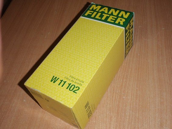 Фильтр масляный Oil filter W11102 MANN FILTER FILTERWERK МANN+HUMMEL GMBH GERMANY