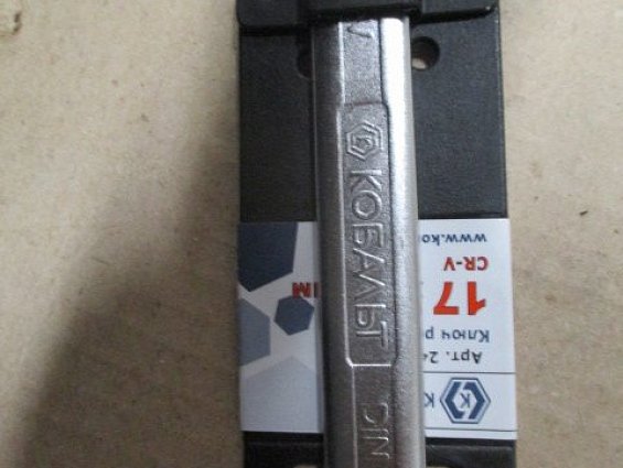 Ключ рожковый искробезопасный КОБАЛЬТ 17х19мм din3110 CR-V 248-122 хром-ванадиевая сталь