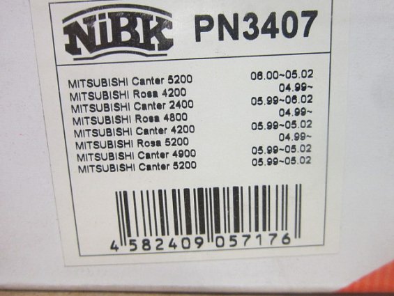 Колодки тормозные дисковые передние PN3407 Nibk автомобиля mitsubishi canter шасси FE567b 8шт