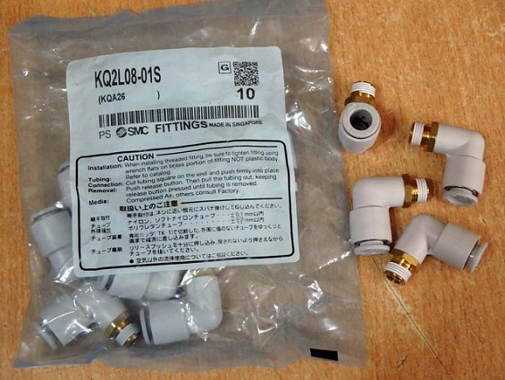 Соединение быстроразъемное угловое smc kQ2L08-01s r1/8"-8.0mm угловой штекер фитинг