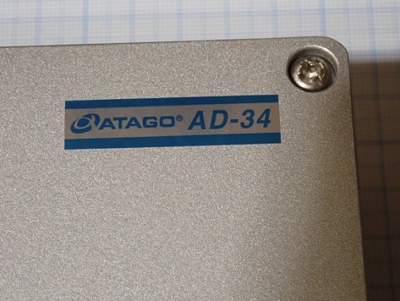 Блок питания ATAGO AD-34 AC 100-240V 50/60Hz 15VA AC Adapter MADE IN JAPAN