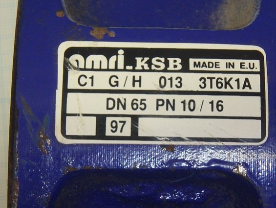 Клапан обратный межфланцевый двухстворчатый C1 G/H 013 3T6K1A DN65 PN10/16 AMRI KSB