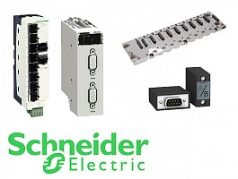 Другие модули Schneider Electric