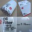 Фильтр масляный Oil Filter JS C313 C-1012 SAKURA ME013307 ME974236 ME013343 Z372