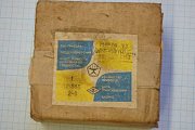 УКАЗАТЕЛЬ СКОРОСТИ М4229У3 0...100r/min Uном=40V 2кл 1988г СДЕЛАНО В СССР ТУ-25-04-2147-75