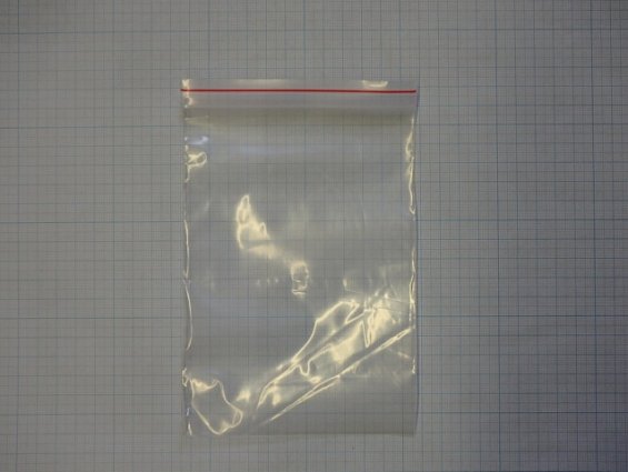Пакет с защелкой 120х170мм Masterbag прочный прозрачный для пищевой продукции
