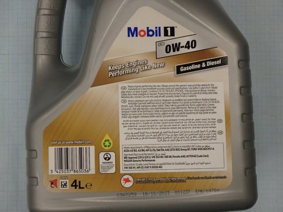 Масло моторное синтетическое Mobil-1 0W-40 0W40 канистра 4L Advanced Full Synthetic Keeps