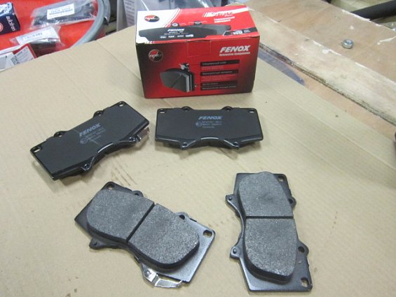 Колодки тормозные передние дисковые fenox bp43197 brake pads toyota 04465-60320 4605a472 4605a481
