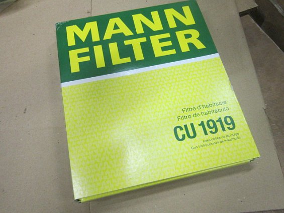 Фильтр салонный mann-filter сu1919 4011558324001 toyota 87139-YZZ16 автомобиля TOYOTA RAV4