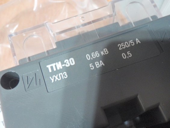 Трансформатор тока измерительный ТТИ-30 250/5 5ВА 0.66кВ класс точности 0.5 УХЛ3 ITT20-2-05-0250