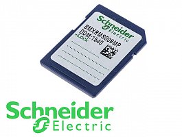 Модули памяти Schneider Electric
