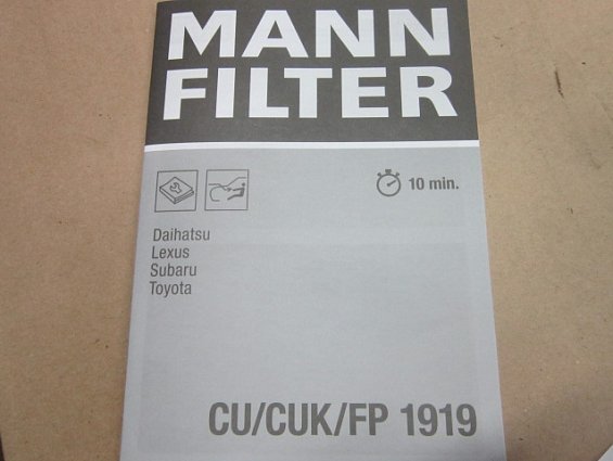 Фильтр салона воздушный mann filter cu1919 toyota 87139-30040 87139-yzz08
