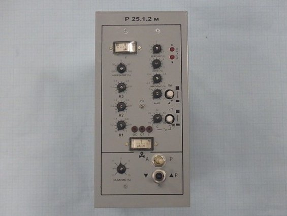 Регулятор Р25.1.2м 02-021 220В 50Гц 2007г.