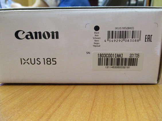 Компактная камера Canon Digital IXUS185 Black 20MP/5152х3864/8хZoom/SDXC/NB-11L/2.7"