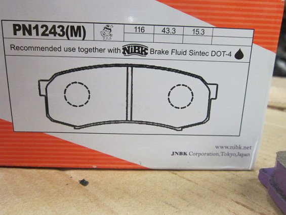 Колодки тормозные задние дисковые nibk pn1243(m) 140117-j111c toyota