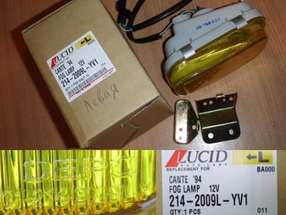 Фара противотуманная левая желтого цвета 01-214-2009L-YV1 LUCID DEPO